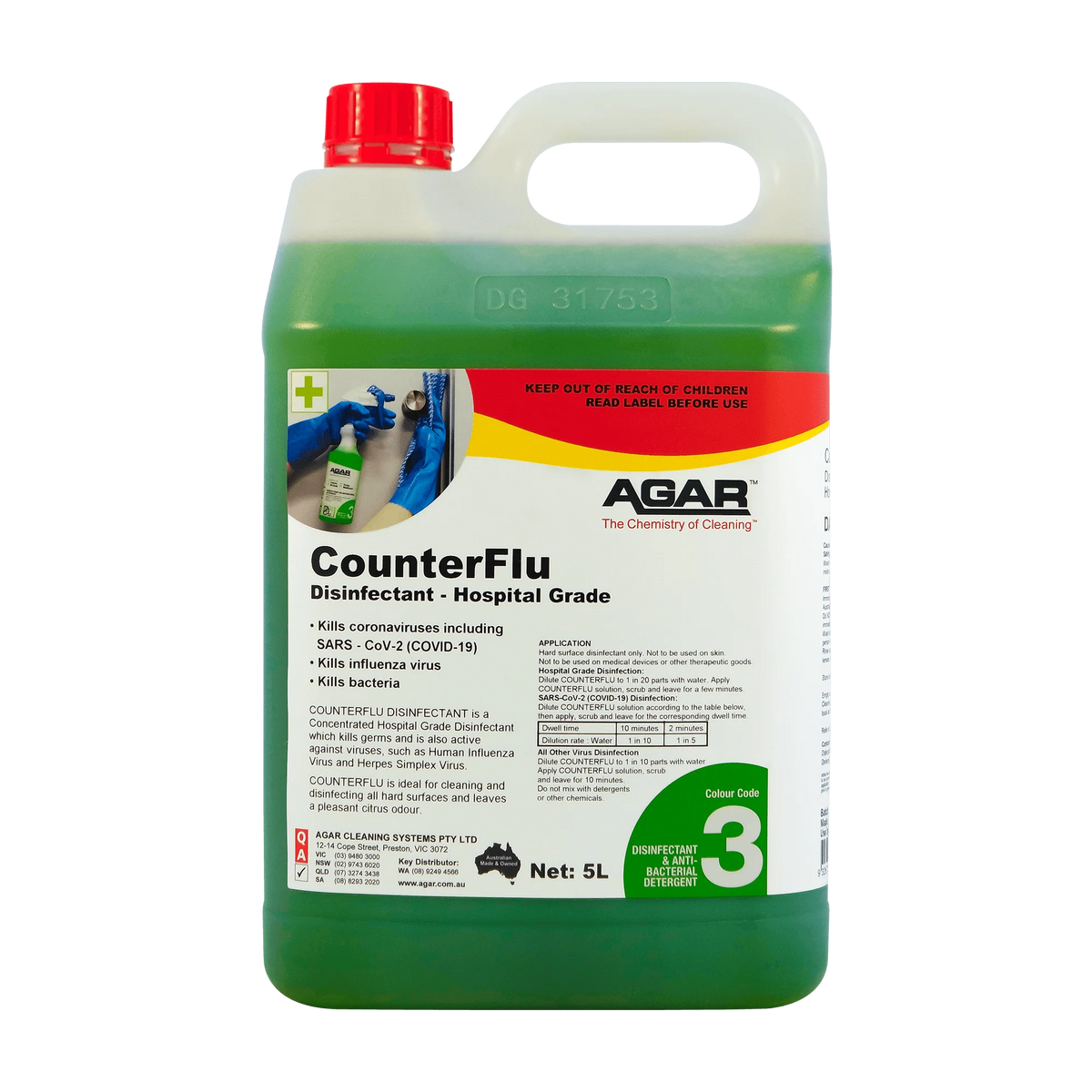 AGAR COUNTERFLU