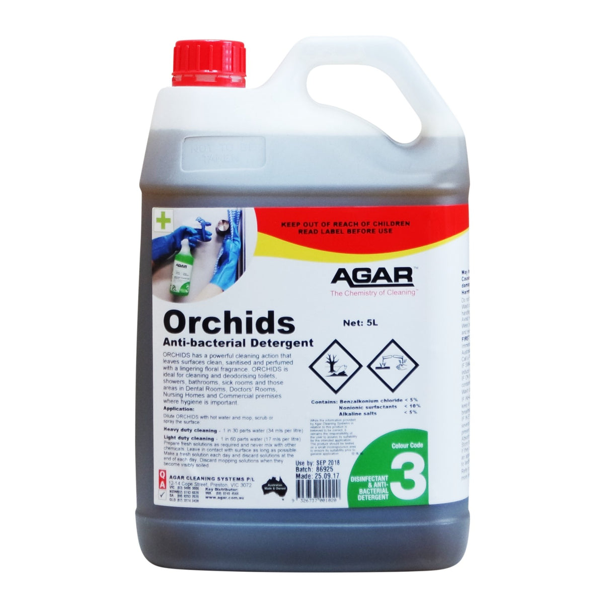AGAR ORCHIDS