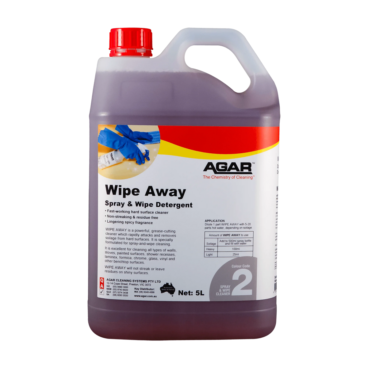 AGAR WIPE AWAY